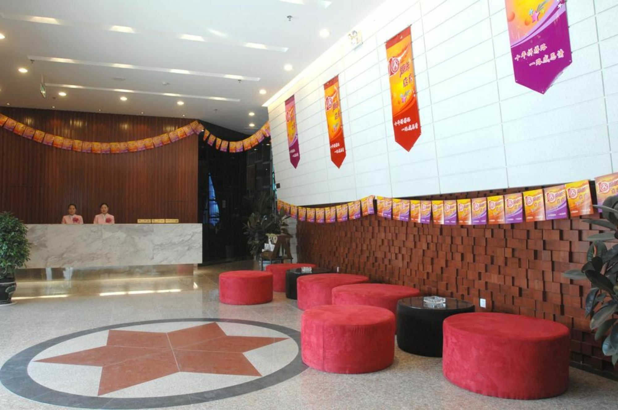 Luoyang Aviation E-Home Inn Luaran gambar